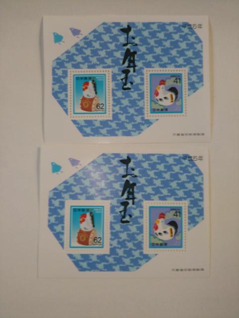 5NNʔN@LO؎@xс@   zr[ 