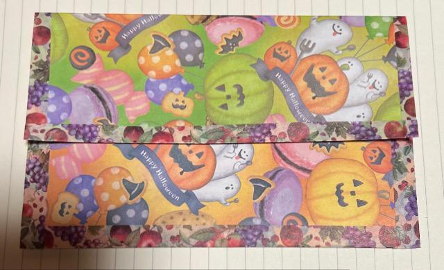 風刺 ハロウィンC 収穫祭 ダブルポケット < インテリア/ライフ  風刺 ハロウィンC 収穫祭 ダブルポケット  < インテリア/ライフの