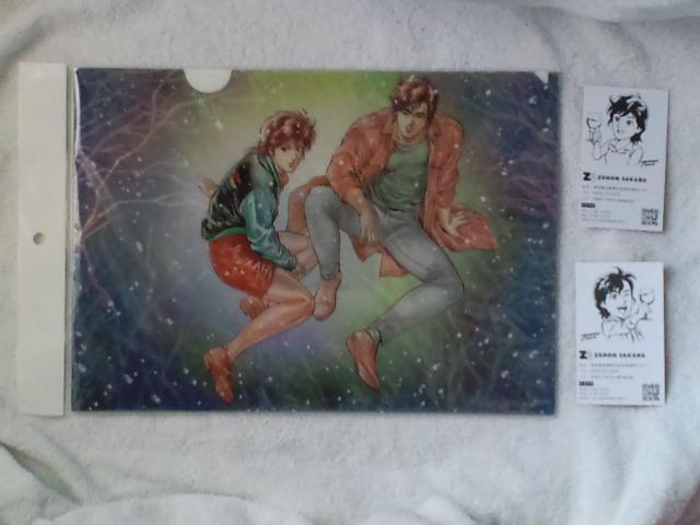 VeB[n^[(CITY HUNTER)NAt@C4Zbg܂t  Aj/R~bN/LN^[ 