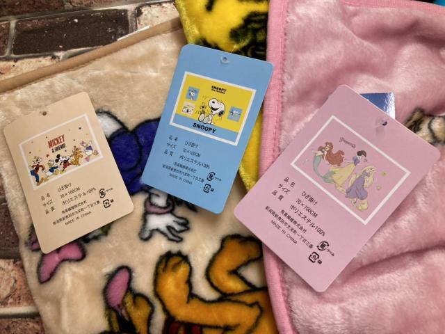 IlCLIG_炩I}C[Ђ|(R)P  CeA/Ct 