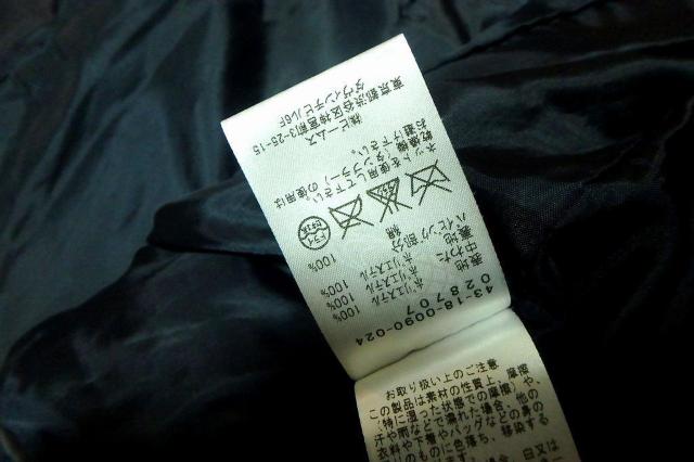 BEAMS HEART AE^[ 0 fB[X Õi   t@bV 