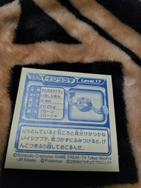 |PV[2009sJ`EvWFNgCVcue  Aj/R~bN/LN^[ 