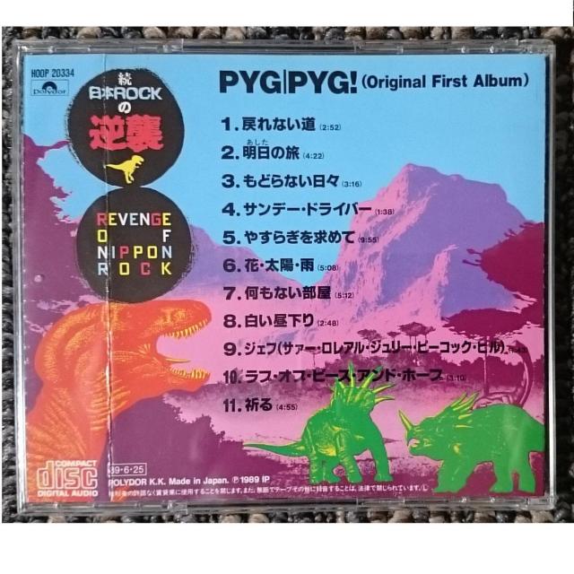 KF@@PYG@PYG! ORIGINAL FIRST ALBUM  ^gObY 