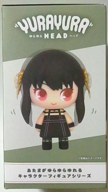 ■SPY×FAMILY■YURAYURA HEADゆらゆらヘッド★ヨル.フォージャー■ < アニメ/コミック/キャラクター  ■SPY×FAMILY■YURAYURA HEADゆらゆらヘッド★ヨル.フォージャー■ < アニメ/コミック/キャラクターの