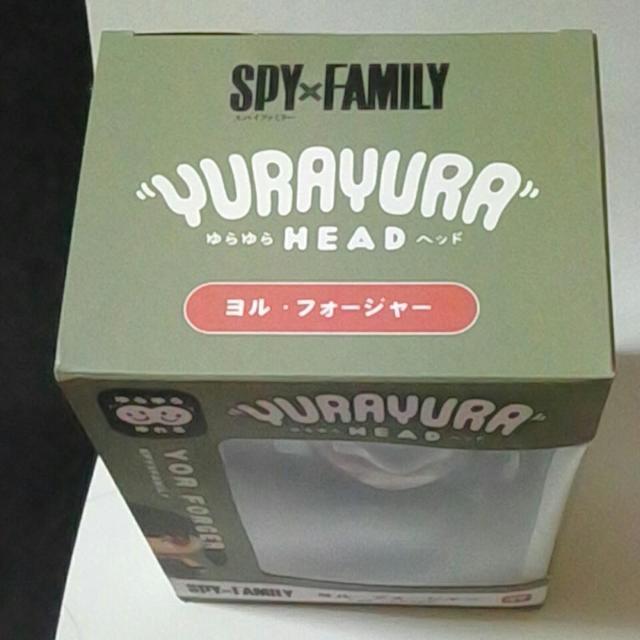 ■SPY×FAMILY■YURAYURA HEADゆらゆらヘッド★ヨル.フォージャー■ < アニメ/コミック/キャラクター  ■SPY×FAMILY■YURAYURA HEADゆらゆらヘッド★ヨル.フォージャー■ < アニメ/コミック/キャラクターの