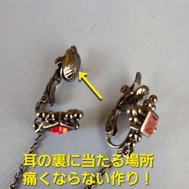 込み★渋い!ゴスロリ系★ロングイヤリング★ < 女性アクセサリー/時計  込み★渋い!ゴスロリ系★ロングイヤリング★ < 女性アクセサリー/時計の