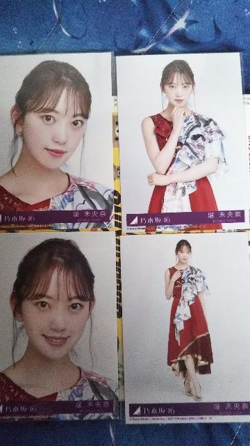 乃木坂46 生写真セット < タレントグッズ  乃木坂46 生写真セット < タレントグッズの