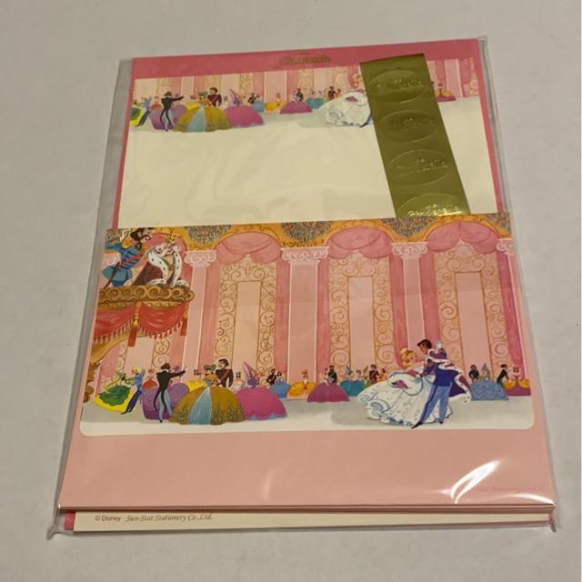 ディズニー☆シンデレラレターセット < インテリア/ライフ  ディズニー☆シンデレラレターセット  < インテリア/ライフの