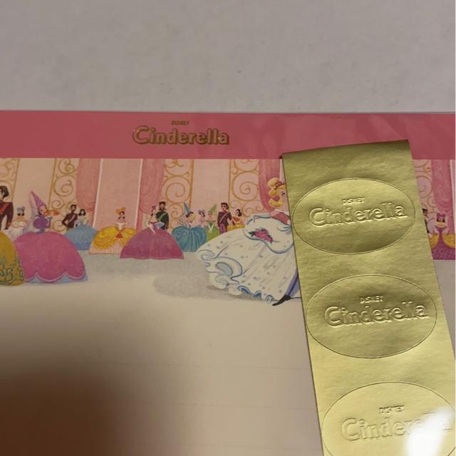 ディズニー☆シンデレラレターセット < インテリア/ライフ  ディズニー☆シンデレラレターセット < インテリア/ライフの