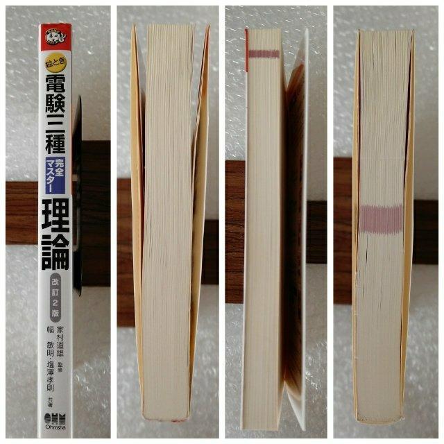 QluGƂdO튮S}X^|_v  {/G 