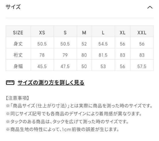 GUNbvhXEFbgvI[o[@g[i[@~j[}EX@fBYj[@DISNEY@XXLTCY@p[v@  uh 