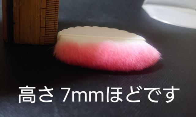 キャンメイク マシュマロフィニッシュフェイスブラシ 廃盤品 化粧筆 パウダーブラシ < ブランド  キャンメイク マシュマロフィニッシュフェイスブラシ 廃盤品 化粧筆 パウダーブラシ < ブランドの