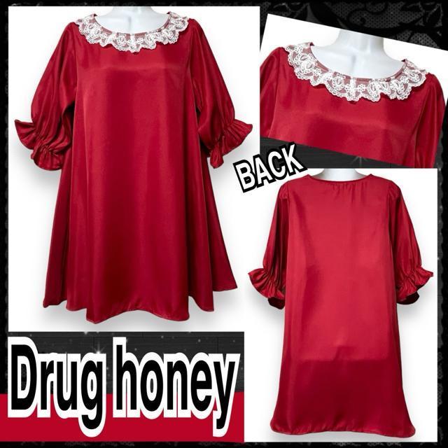 【新品/Drug honey】刺繍レースフリル襟キャンディースリーブワンピ < ブランド  【新品/Drug honey】刺繍レースフリル襟キャンディースリーブワンピ  < ブランドの
