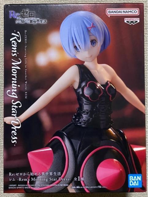 Re:ゼロから始める異世界生活 レム Rem's Morning Star Dress < アニメ/コミック/キャラクター  Re:ゼロから始める異世界生活 レム Rem's Morning Star Dress  < アニメ/コミック/キャラクターの