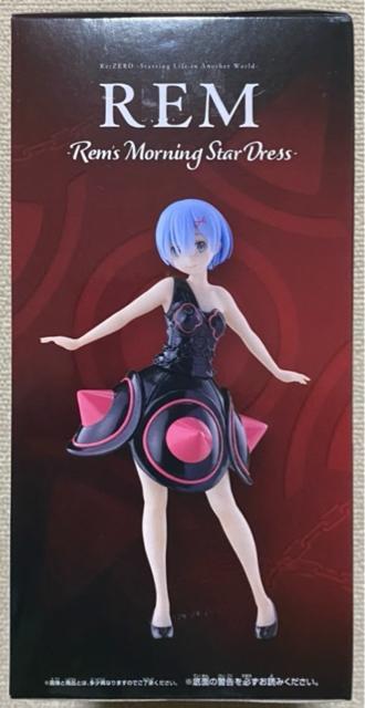Re:ゼロから始める異世界生活 レム Rem's Morning Star Dress < アニメ/コミック/キャラクター  Re:ゼロから始める異世界生活 レム Rem's Morning Star Dress < アニメ/コミック/キャラクターの