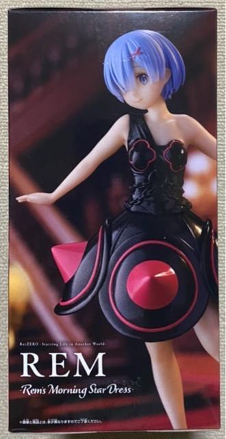 Re:ゼロから始める異世界生活 レム Rem's Morning Star Dress < アニメ/コミック/キャラクター  Re:ゼロから始める異世界生活 レム Rem's Morning Star Dress < アニメ/コミック/キャラクターの
