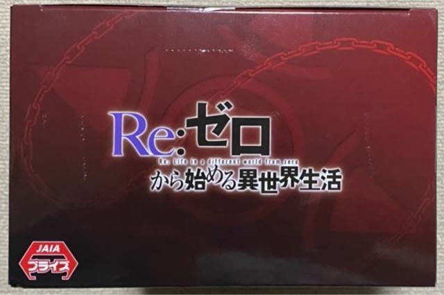 Re:ゼロから始める異世界生活 レム Rem's Morning Star Dress < アニメ/コミック/キャラクター  Re:ゼロから始める異世界生活 レム Rem's Morning Star Dress < アニメ/コミック/キャラクターの