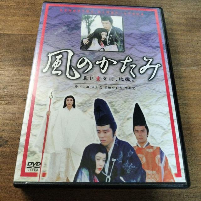 nana56b-d-.[̂]DVD ≺u E T ݕ꓿    CD/DVD/rfI 