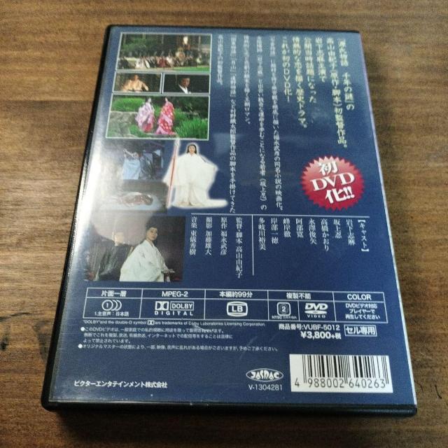 nana56b-d-.[̂]DVD ≺u E T ݕ꓿   CD/DVD/rfI 