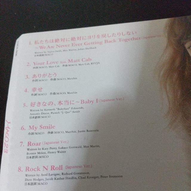 MACOw23xMatt Cab RYUJA J-POPS |bvX My y  ^gObY 