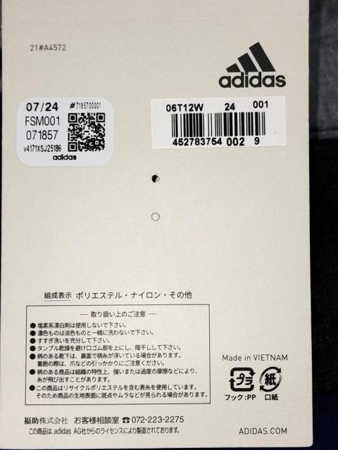 I 24-26cmj3P3FjAfB_XC V[g\bNX 06T12W F1 