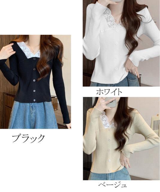 送料無料 新品 ニットトップス Vネック レース切替え < 女性ファッション  送料無料 新品 ニットトップス Vネック レース切替え < 女性ファッションの