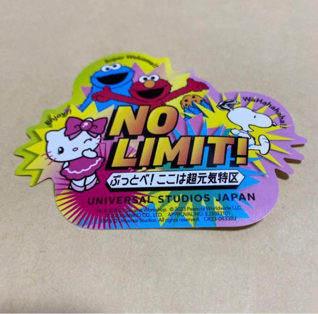 【非売品】USJ ステッカー クッキーモンスター エルモ ハローキティ スヌーピー < アニメ/コミック/キャラクター  【非売品】USJ ステッカー クッキーモンスター エルモ ハローキティ スヌーピー  < アニメ/コミック/キャラクターの