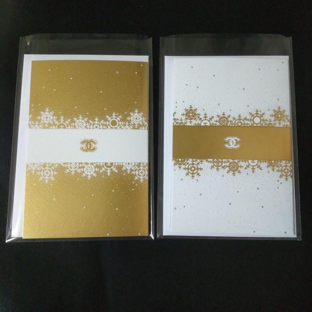 2024年 CHANEL シャネル【 ホリデー限定 】メッセージカード 2点 < ブランド 2024年 CHANEL シャネル【 ホリデー限定 】メッセージカード 2点 < ブランドの