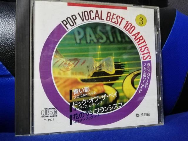 【CD】ポップ・ヴォーカル・ベスト100アーティストB < CD/DVD/ビデオ  【CD】ポップ・ヴォーカル・ベスト100アーティストB  < CD/DVD/ビデオの
