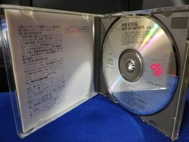 【CD】ポップ・ヴォーカル・ベスト100アーティストB < CD/DVD/ビデオ  【CD】ポップ・ヴォーカル・ベスト100アーティストB < CD/DVD/ビデオの