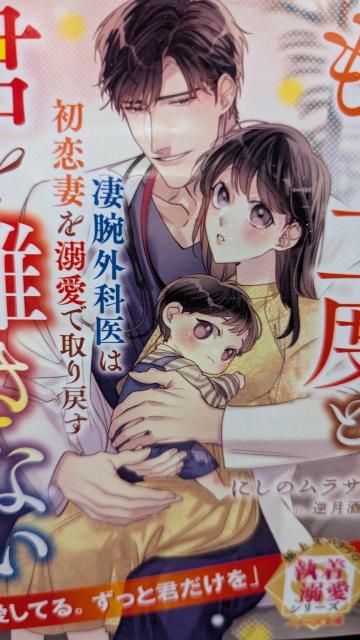 rOȈ͏ȂMŎ߂ɂ̃TLx[Y   {/G 