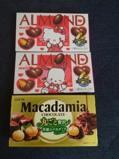 �A�[�����h�`���R���[�g�E�}�J�_�~�A�`���R 