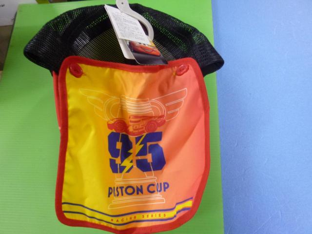 �X�q�S�Wcm�@���������i�@�J�[�Y �� �L�b�Y/�x�r�[�� 