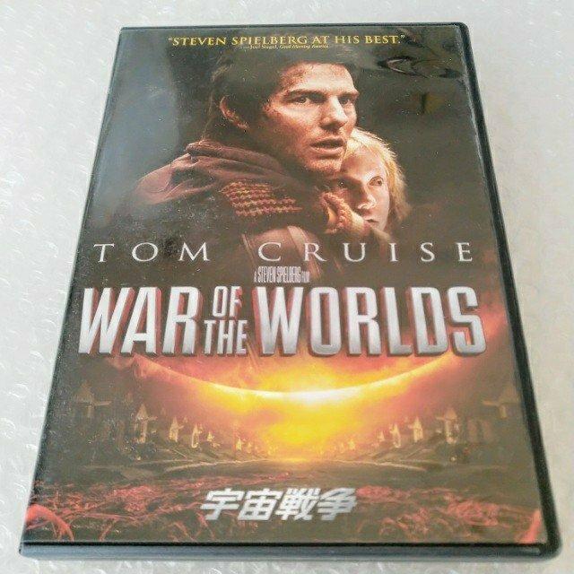 DVD「宇宙戦争 シングル・バージョン/トム・クルーズ」【日本語吹替】セル版 < CD/DVD/ビデオ DVD「宇宙戦争 シングル・バージョン/トム・クルーズ」【日本語吹替】セル版 < CD/DVD/ビデオの