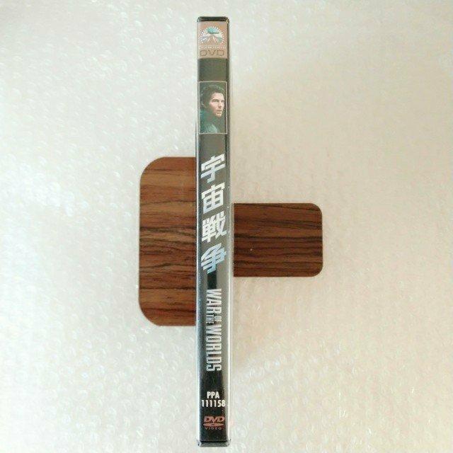 DVD「宇宙戦争 シングル・バージョン/トム・クルーズ」【日本語吹替】セル版 < CD/DVD/ビデオ DVD「宇宙戦争 シングル・バージョン/トム・クルーズ」【日本語吹替】セル版 < CD/DVD/ビデオの