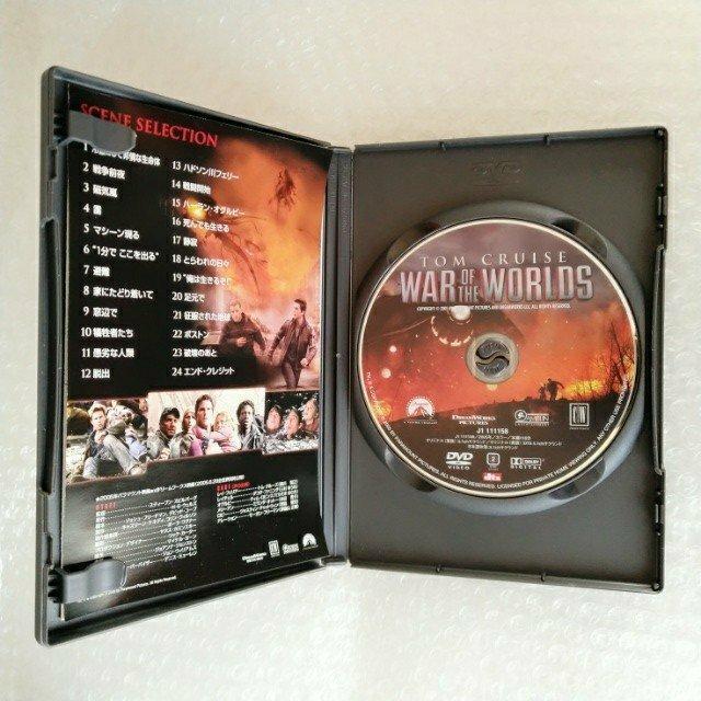 DVD「宇宙戦争 シングル・バージョン/トム・クルーズ」【日本語吹替】セル版 < CD/DVD/ビデオ DVD「宇宙戦争 シングル・バージョン/トム・クルーズ」【日本語吹替】セル版 < CD/DVD/ビデオの