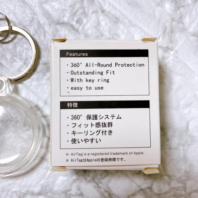 Air TagpP[X@NA@VR@L[Ot  Ɠd/AV 