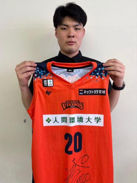 #20 c aI gpEMTCz[jtH[(㉺Zbg) 