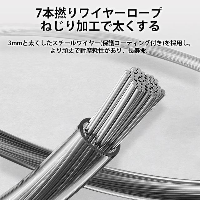 ドアロック 3個 チャイルドロック 冷蔵庫ロック 窓 扉 冷蔵庫 棚 網戸 後付け 鍵付き ワイヤー ドアストッパー ベビーガード < インテリア/ライフ  ドアロック 3個 チャイルドロック 冷蔵庫ロック 窓 扉 冷蔵庫 棚 網戸 後付け 鍵付き ワイヤー ドアストッパー ベビーガード < インテリア/ライフの