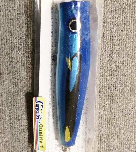 �J�[�y���^�[ �_���Z��75 �i�����E�n�M 