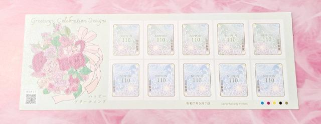 Ly[ɂ_(^o^)^gp؎220~110~~2ynbs[O[eBOzoi(^-^) 