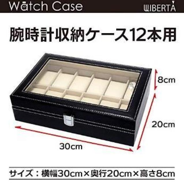 *_炩NbV lC [P[X rv 12{ U[  jANZT[/v 