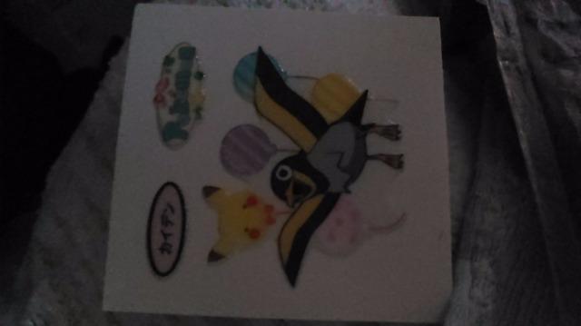 |PpV[ JCf   Aj/R~bN/LN^[ 