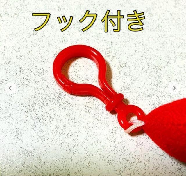 アモングアス ぬいぐるみ★グリーン 帽子★任天堂 ゲーム★Toikido Among Us < おもちゃ アモングアス ぬいぐるみ★グリーン 帽子★任天堂 ゲーム★Toikido Among Us < おもちゃの