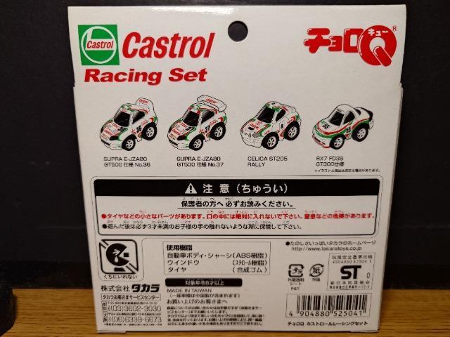 `pJXg[[VOZbgJi^J80X[v/ZJST205/ecRr