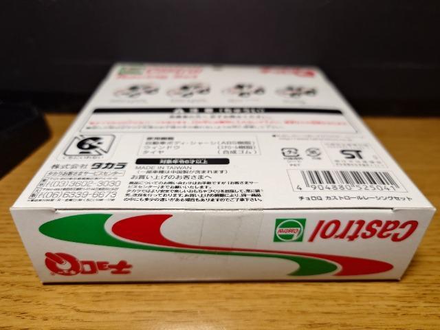 `pJXg[[VOZbgJi^J80X[v/ZJST205/ecRr