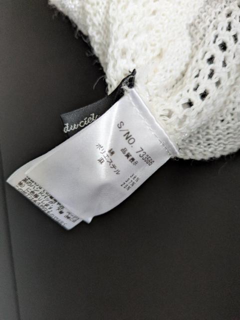 gxfVGJ[fBKߗށOfBuA180`