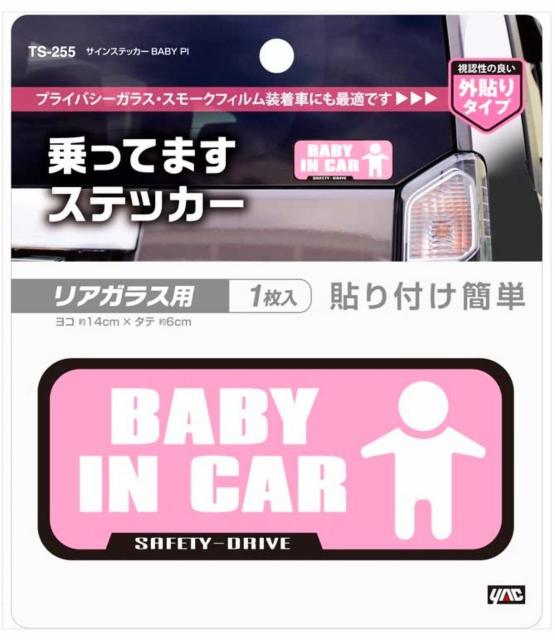 xr[CJ[XebJ[LbY}[N킢Z[teB}[NԂ}[NoYJ[piVigp  /oCN