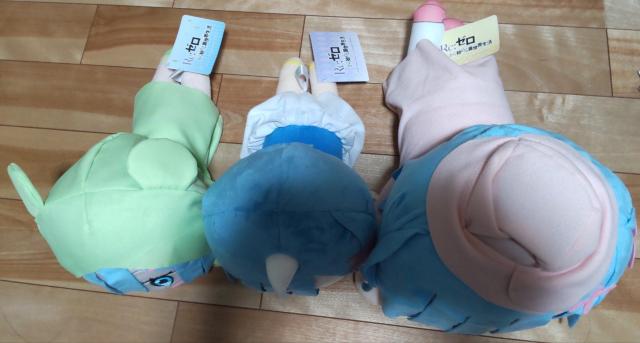 リゼロレムぬいぐるみ3体セット! < おもちゃ  リゼロレムぬいぐるみ3体セット! < おもちゃの