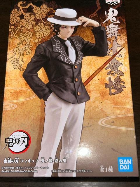 Sł̐n@tBMA@Sm@̌^@SҖS   Aj/R~bN/LN^[ 